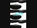 「Down Beat - 透 01」※01195-S