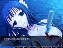 【プレイ動画】黄昏のシンセミア Part37