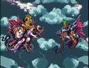 ゲーム音痴の嫁にロマサガ3やらせてみた Part68後編