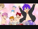 【アニメ】この6兄弟マジで自由すぎWWWWW【すとぷり】
