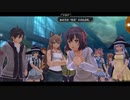 学園ジュブナイル物に飢えた社畜が東亰ザナドゥをハードプレイ part75
