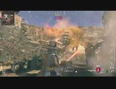 *CoD:V COMBAT SHOTGUN(4)【ニコ生録画】