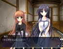 【プレイ動画】黄昏のシンセミア Part39