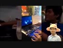 ネイティブサキモトサン