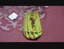 13～14世紀の欧州の小銭入れPenningpung