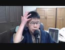 【ニンポー大謝罪211229】他の生主さんやリスナーさんとの信頼関係を取り戻したい【全人類に謝罪する41歳19年無職DTひきこもり子供部屋おじさん無敵の人】#ニンポエム★20211229水153039