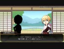 【刀剣インセイン】二本丸の伯仲が挑む「胡蝶の夢に溺れ」（前編）