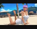 【DoaX3/こころ】フォトパラダイス あやね(日焼け1種) 123001