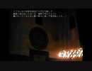 【実況】1999ChristmasEve【part16】