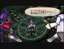 【武蔵伝Ⅱ】イケメンがハーレム目指して突き進むpart23【実況プレイ】【パチクル】