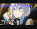 《実況》　ナイツ＆マジック　Part1