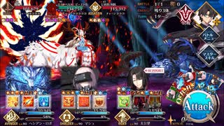 【実況】今更ながらFate/Grand Orderを初プレイする 　ツングースカサンクチュアリ10