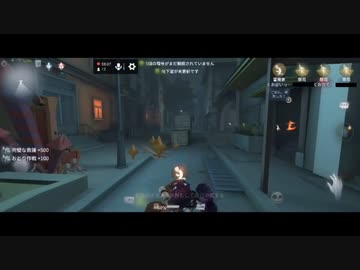 【第五人格】【IdentityV】第五人格で遊びたい生放送part20【女性実況】【いっぱんくおりてぃず】