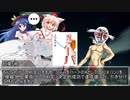 【東方卓遊戯】守矢神社のトーキョーN◎VA Act3-6【トーキョーN◎VA】