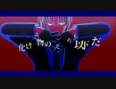 【MMDあんスタ】2021Twitter動画まとめ