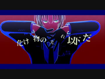 【MMDあんスタ】2021Twitter動画まとめ