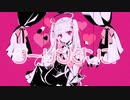 【原キー】ダーリンダンス 歌ってみたஐ【透月 朧】