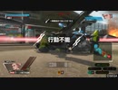 【PS4】HGが嫁のBB-if ラナクアB編
