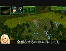 PD５X「１：ノースウィンド」戦闘　丙編