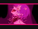《緋い人が》ハツコイソウ/FLG4 □(cover)□