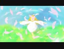 ephemeral rhythm / feat.IA