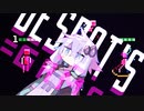 ゆかマキとピンク色の指示待ち【Despot's Game】