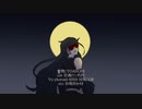【UTAUカバー】怪物【ykzroid CB】