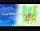 [PSP]PW Project Witch(ピーダブリュープロジェクトウィッチ)FULL SOUND TRACK