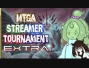【MTGアリーナ】イルーミナージュ【まじすとEX_Day2_nununu視点】
