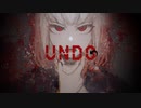 【Synth V】UNDO feat. Saki AI【オリジナルPV】