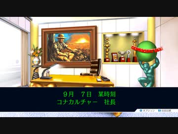 【逆転裁判】真実を証明する知恵比べ！(4)【実況】