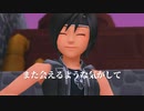 【KH2 FM】キングダムハーツⅡを初見実況プレイ#9