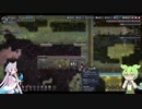 【Oxygen Not Included】初心者がロケット発射まで解説する　Part8