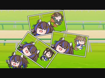 【小ネタ】勢いが残ってたたぬきの何か