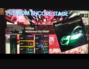 GITADORA　HIGH-VOLTAGE　ギターを普通にプレイ　その２０