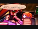 【武蔵伝Ⅱ】イケメンがハーレム目指して突き進むpart30【実況プレイ】【パチクル】