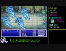 【FF5 GBA】ケチンボ霊夢のゲーム日記 #27 ～孤島の神殿～【ゆっくり実況】