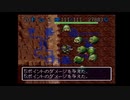 【ニコ生】風来のシレン1回目マムルへの道part9　食神のほこら編その5