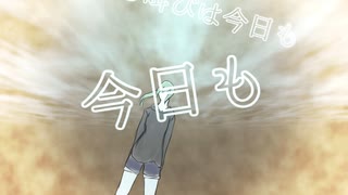 ソライニー/MEIKO・IA