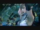 部長の ファイナルファンタジーXIII【実況プレイ】その11