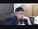 【ニンポー謝罪無効化211229】ちょっと取り消し【僕は悪くないと開き直り逆ギレする41歳19年無職DTひきこもり子供部屋おじさん無敵の人】#ニンポエム★20211229水174720