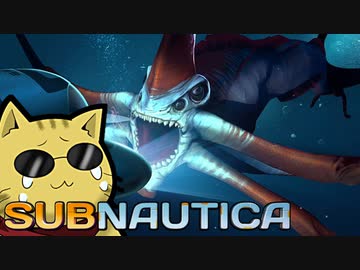 目が覚めたらもっと深い海にいた[サブノーティカ-Subnautica]#4[ゆっくり実況]