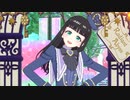 【ワッチャプリマジ！】 mag27 私のミラクルステージ はわわ