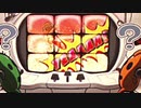 ギラギラ爺サマーPART25 【ゆったりバラエティー配信】
