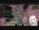 Hearts of Iron IV実況1【hoi4】（オリキャラゆっくり)