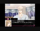 【VitaminX Evolution DS】実況プレイ part11