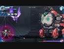 【スラム街2】白き鋼鉄のX（イクス） THE OUT OF GUNVOLT【モード・ダークネス S+】