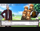 【シノビガミ】忍者活劇 やってみせろよ、マフTRPG！～ネットミームに踊らされし者たち～ 2話目【実卓リプレイ】
