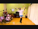 Kawaii日本語を猛アピール「あいうえお ダンス」　