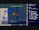 風来のシレン(無印) 実況プレイ ～ナオキが好きやよ…食神のほこら編～ part24(2021/12/26 ニコ生アーカイブ)